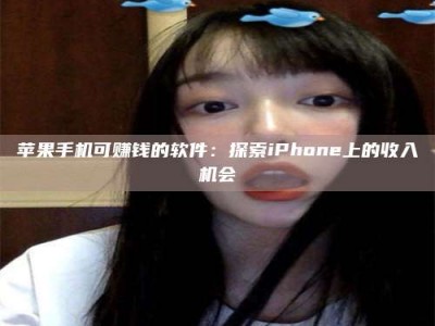 沛县《2025合肥药研先锋岗位火热召集，薪资翻倍等你挑战！》