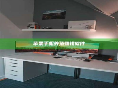 沛县2020年药师考试时间：掌握这些，考试更轻松