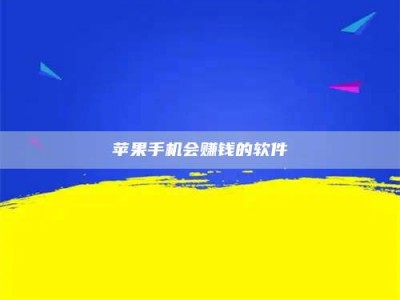 沛县'健康人试药'：他们凭什么替陌生人拿命试药？