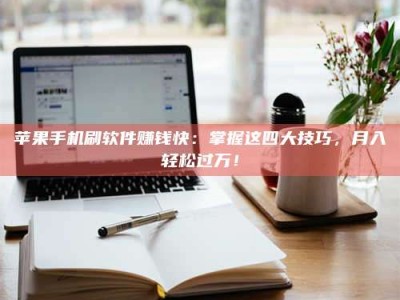 沛县Ames测试：看它如何守护药品纯度底线