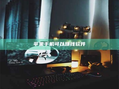 沛县⚠️第一次试药会不会有后遗症？答案在这里！意想不到的危害你可能不知道！